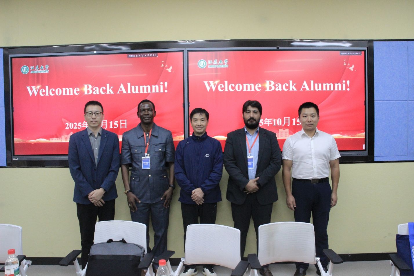 Alumni Day Inspires Future Leaders at the School of Management, Jiangsu University